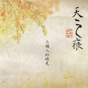 FreeXXX96性欧美古老片
