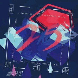 FreeXXX96性欧美古老片
