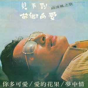 FreeXXX96性欧美古老片
