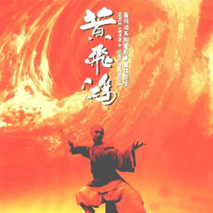 FreeXXX96性欧美古老片
