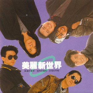 FreeXXX96性欧美古老片
