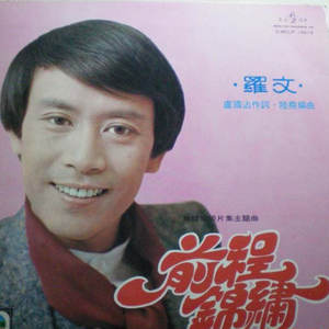 FreeXXX96性欧美古老片
