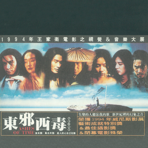 FreeXXX96性欧美古老片
