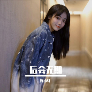 FreeXXX96性欧美古老片
