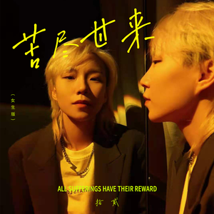 FreeXXX96性欧美古老片
