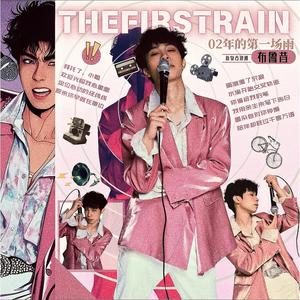 FreeXXX96性欧美古老片
