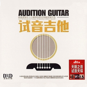 FreeXXX96性欧美古老片
