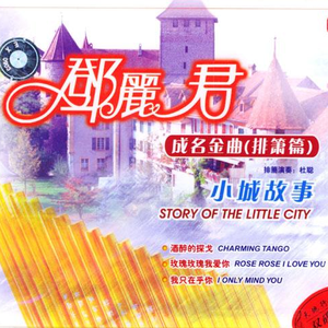 FreeXXX96性欧美古老片
