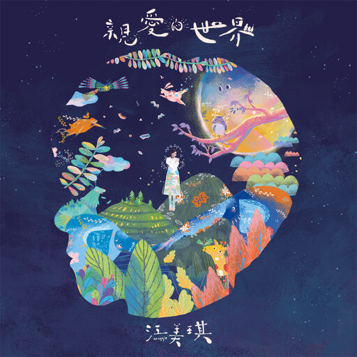 FreeXXX96性欧美古老片
